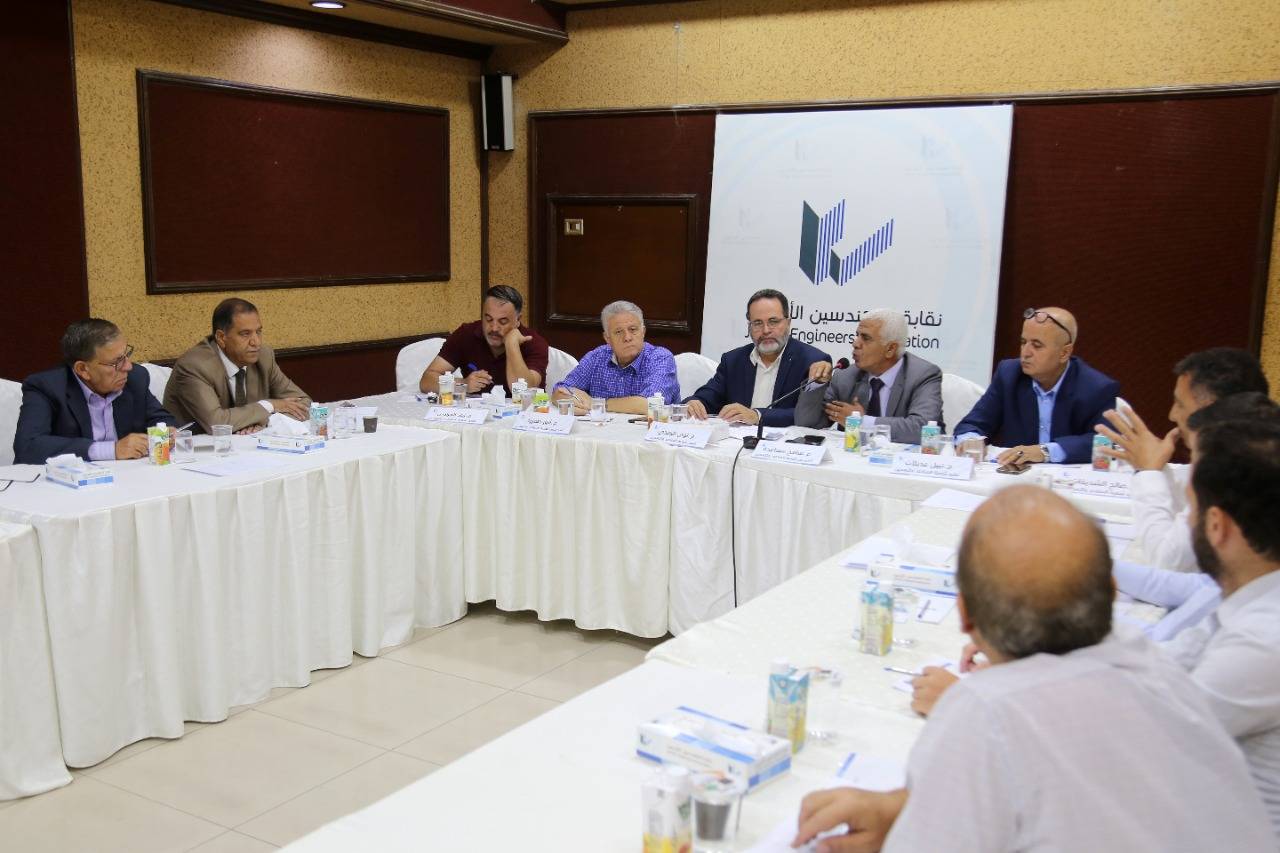 مجلس شعبة هندسة المناجم والتعدين يلتقي الهيئة المركزية للشعبة واللجان المساندة