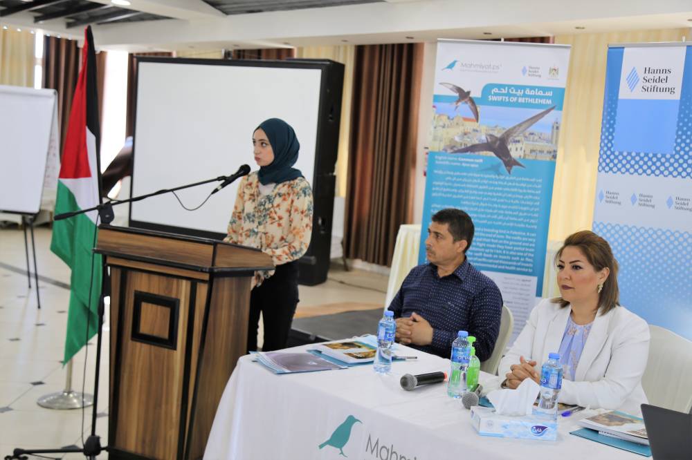 إطلاق برنامج تدريبي لبناء قدرات الشرطة البيئة ومفتشي سلطة جودة البيئة في مجال حماية الطبيعة بدعم من هانس زايدل