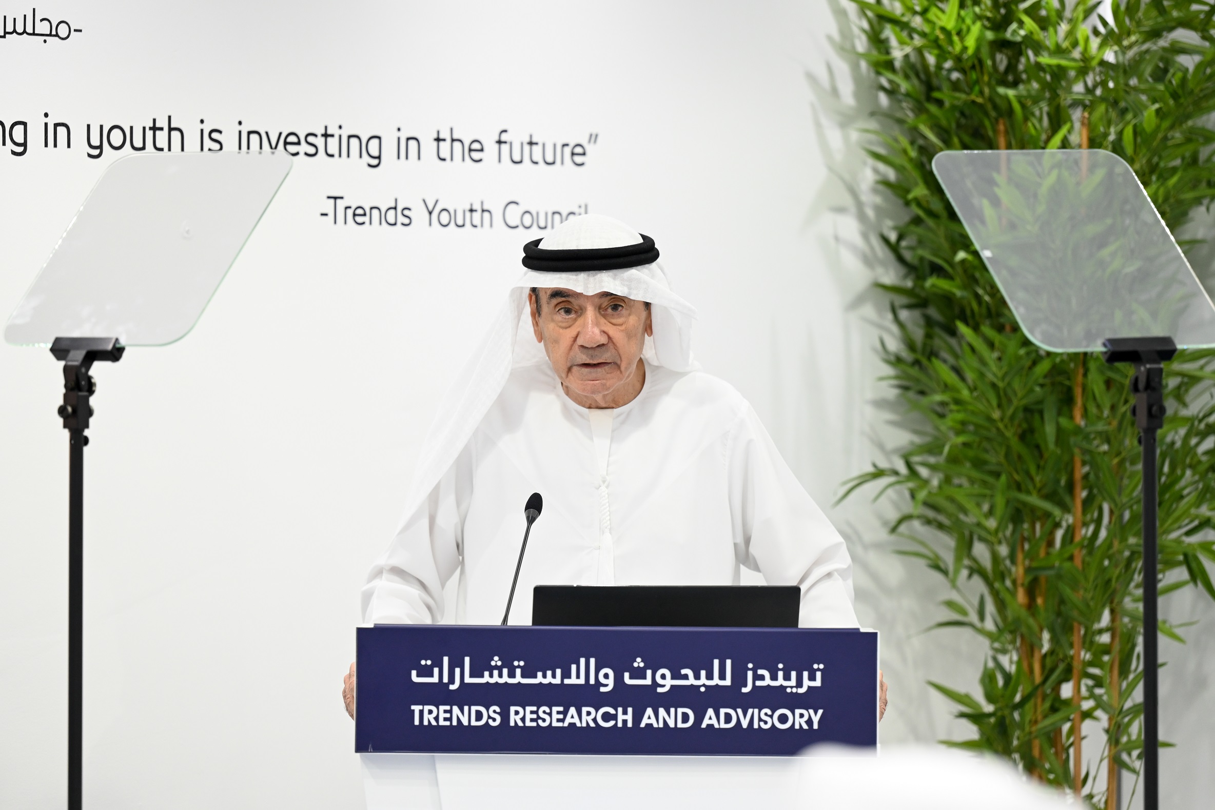 جامعة الإمارات ومركز تريندز يطلقان شراكة استراتيجية ويدشنان 11 مبادرة بحثية وعلمية
