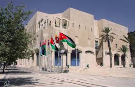 الامانة تحدد دوام السوق المركزي والمسلخ خلال عطلة عيد الاضحى ، وتؤكد جاهزية الحدائق والمتنزهات