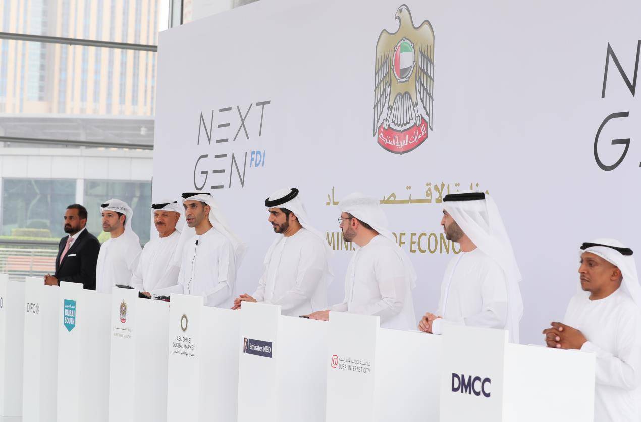 الإمارات تطلق مبادرة عالمية لجذب أفضل الكفاءات والشركات الرقمية في العالم