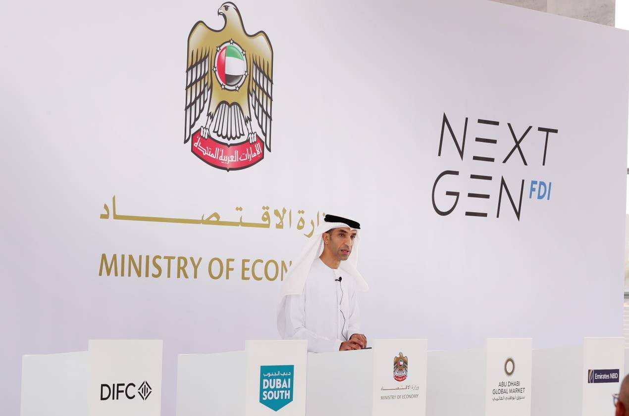 الإمارات تطلق مبادرة عالمية لجذب أفضل الكفاءات والشركات الرقمية في العالم