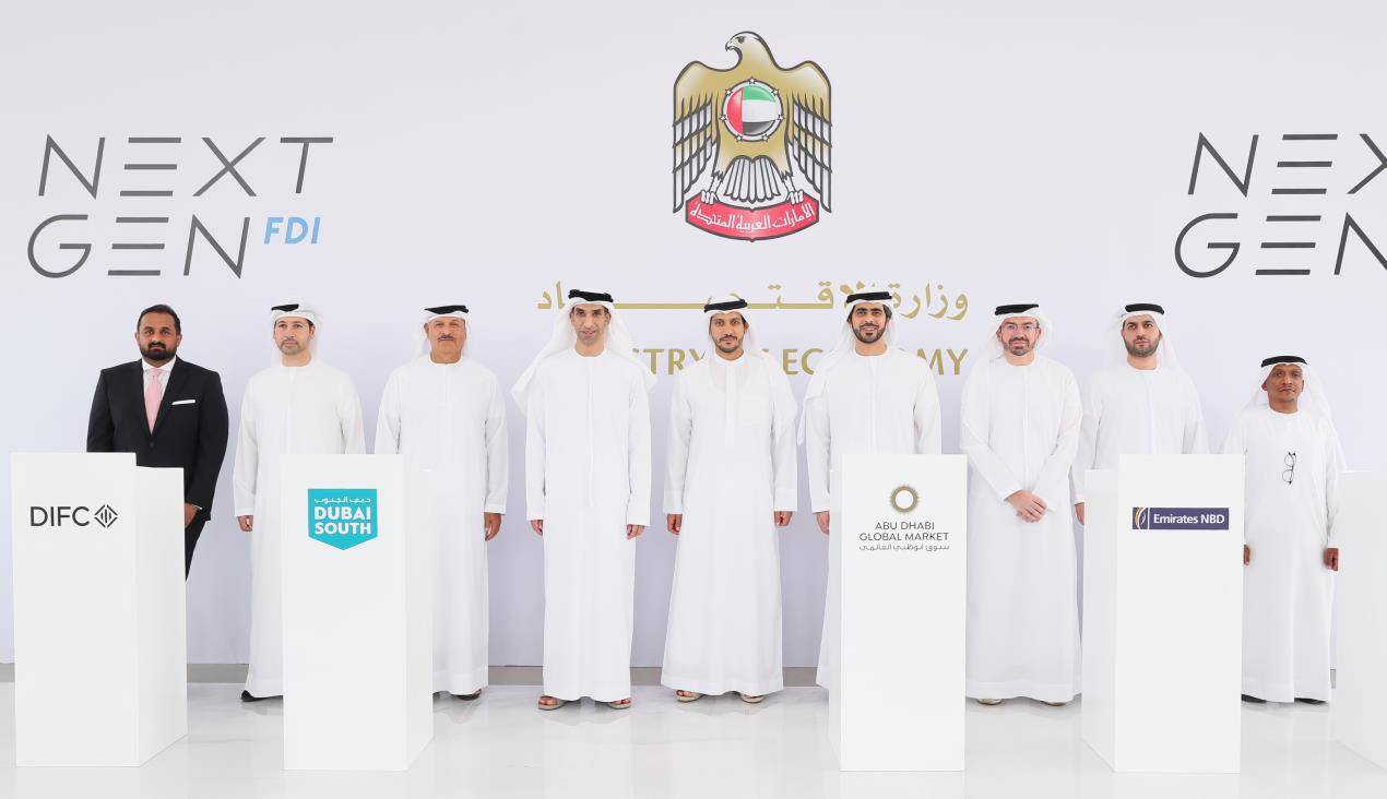 الإمارات تطلق مبادرة عالمية لجذب أفضل الكفاءات والشركات الرقمية في العالم