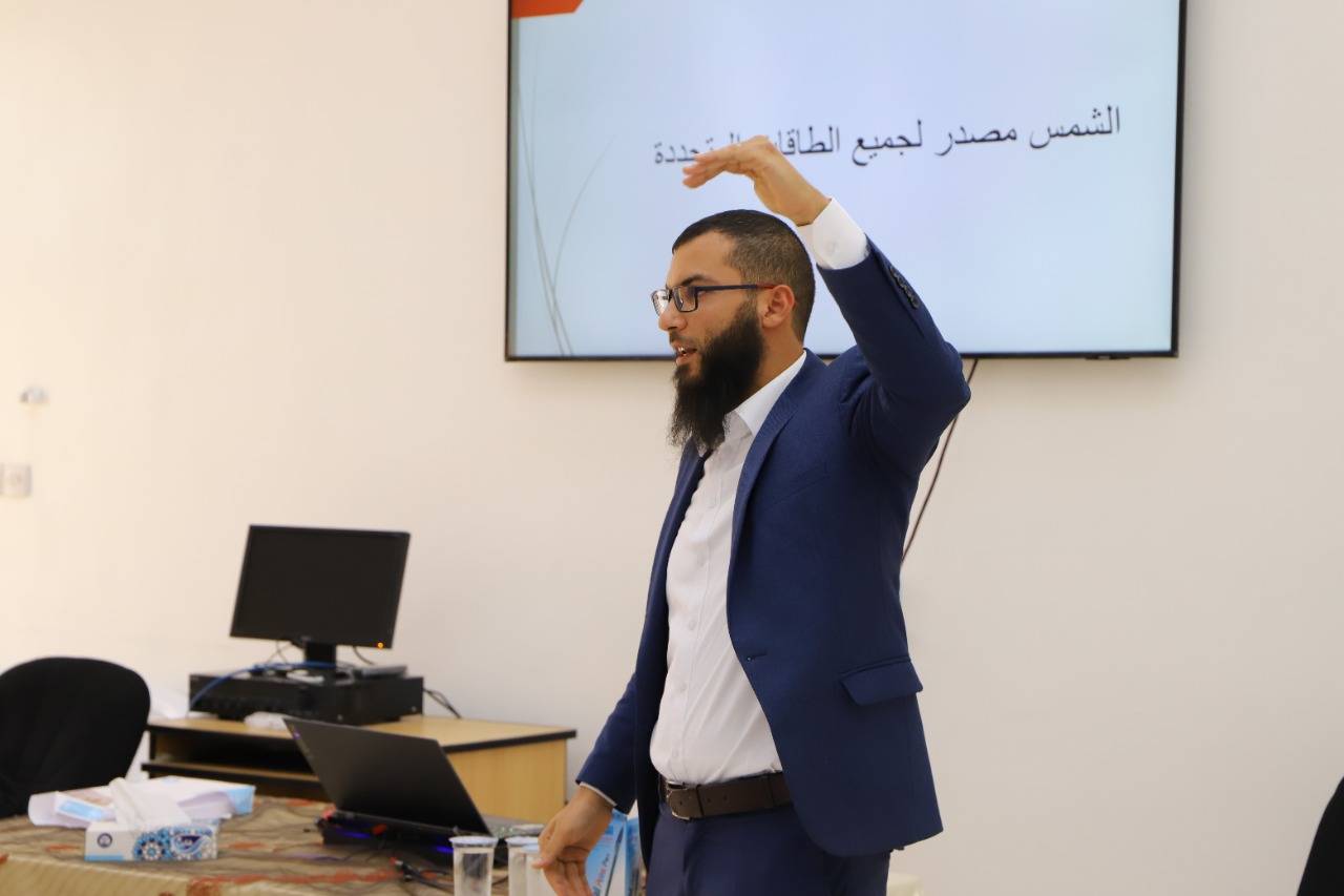 الطاقة الشمسية وفوائدها محاضرة في مركز شابات العارضة