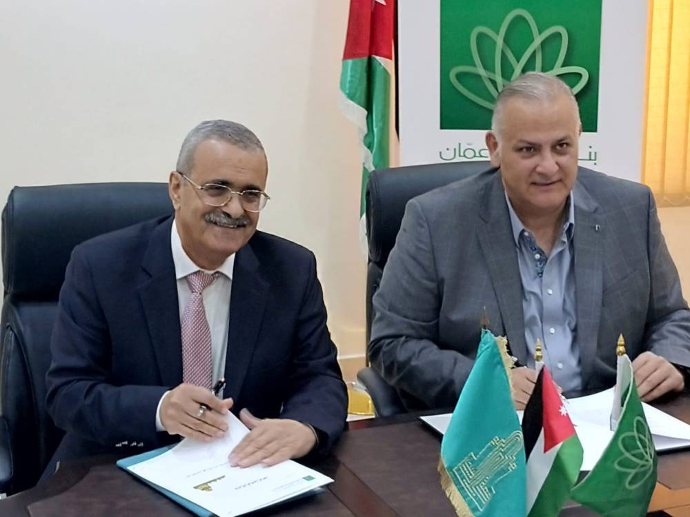 صندوق المسؤولية الاجتماعية في المهندسين يعقد لقاء مع مركز النقابة في القدس