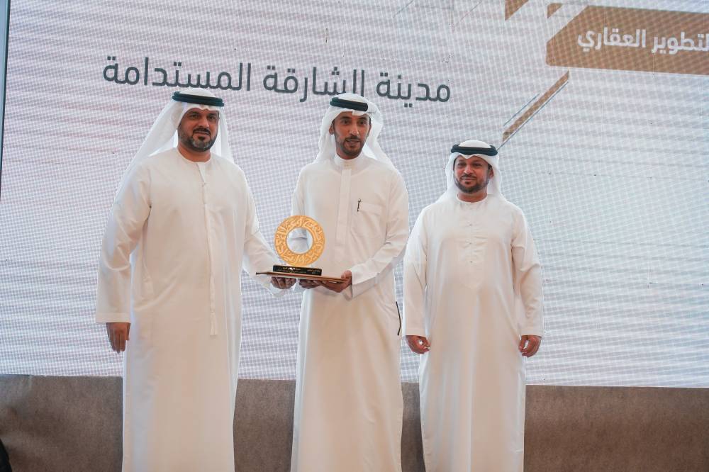 التسجيل العقاري بالشارقة تُكرّم 17 مؤسسة فائزة بجائزة التميز العقاري