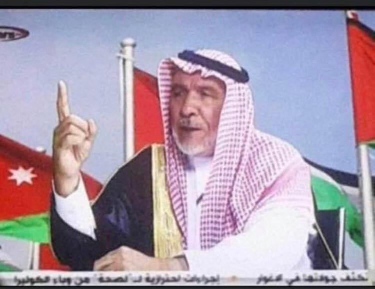 عطوة اعتراف بحادثة ايمان ارشيد الاربعاء القادم