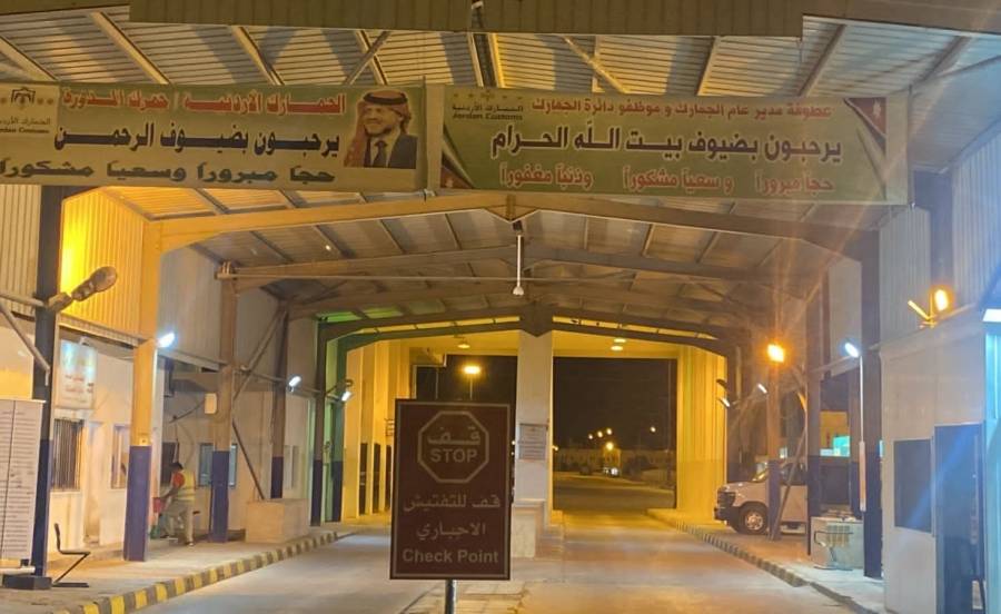كوادر جمرك المدورة على أُهبة الإستعداد لإستقبال أولى قوافل الحجاج العائدين صباح يوم غدٍ