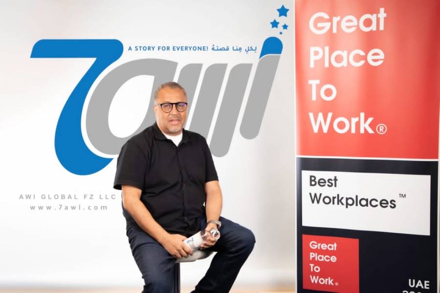 حاوي الإعلامية تفوز بشهادة  أفضل بيئة عمل