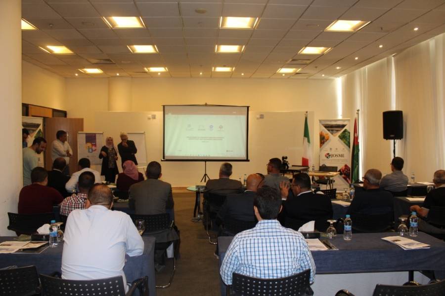 الصناعة والتجارة تعقد دورة تدريبية حول الجودة والسلامة