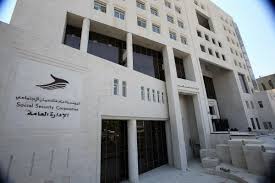 الضمان الاجتماعي: الحالات الأربع التي تم نقلها بالاسعاف الجوي إلى مستشفى التخصصي بعمان تماثلت بحمد الله  للشفاء وغادرت المستشفى