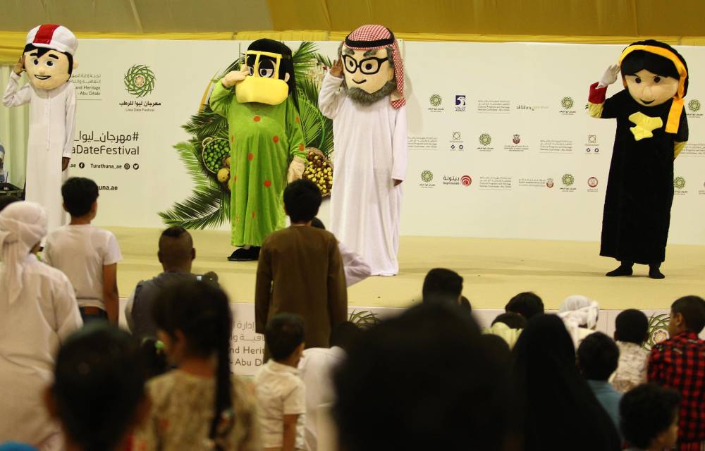 برعاية منصور بن زايد .. مهرجان ليوا للرطب ينطلق غداً