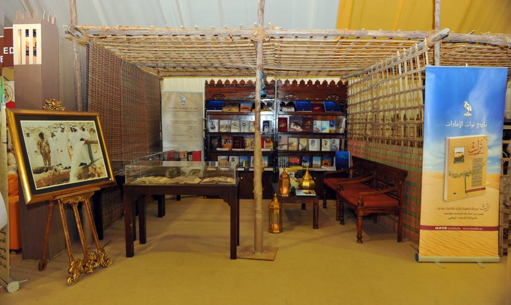 نادي تراث الإمارات يشارك في مهرجان ليوا للرطب