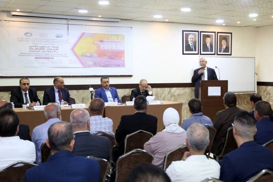 ندوة في المهندسين حول إدارة التداول الآمن للمواد الخطرة في الموانئ البحرية