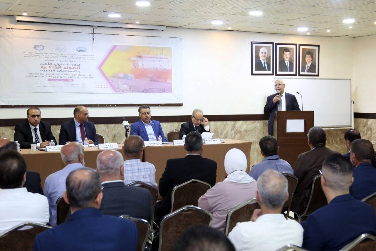ندوة في المهندسين حول إدارة التداول الآمن للمواد الخطرة في الموانئ البحرية
