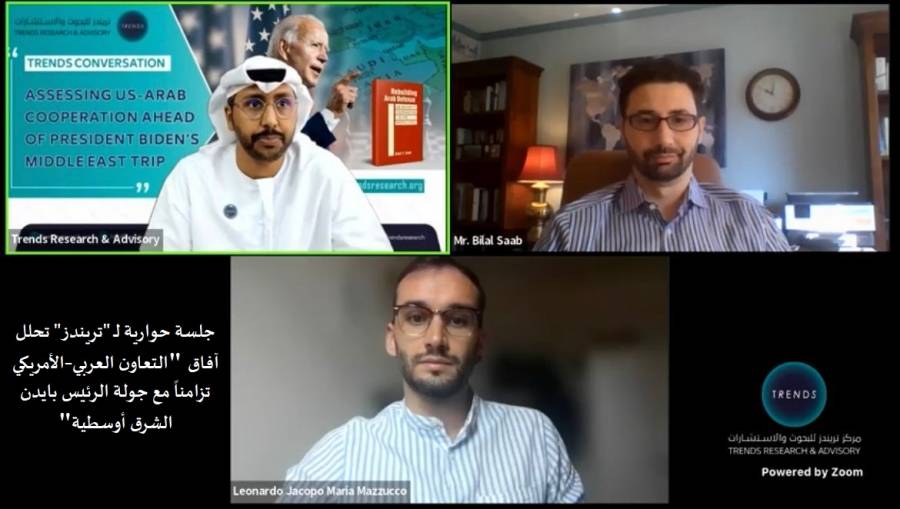 جلسة حوارية لـ تريندز تحلل آفاق التعاون العربي – الأمريكي تزامناً مع جولة الرئيس بايدن الشرق أوسطية