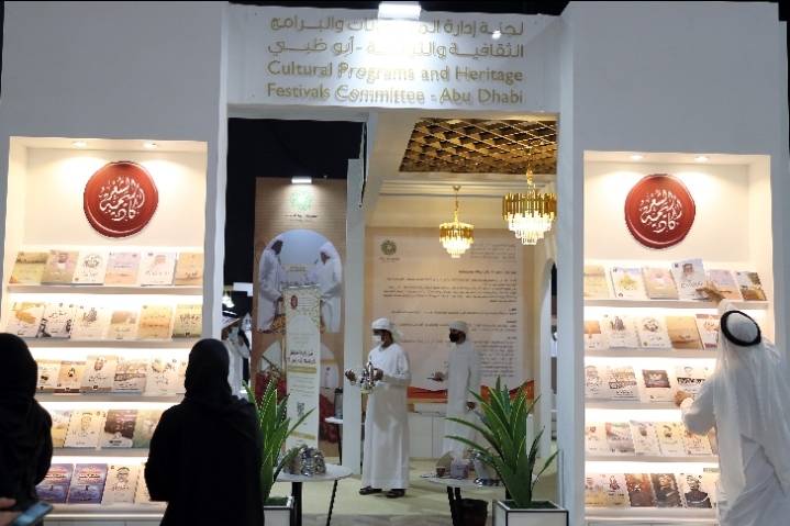 مسابقات المانجو والليمون في مهرجان ليوا للرطب.. مشاركات مميزة من مزارع الإمارات