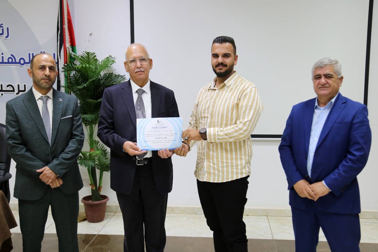 نقيب المهندسين يرعى حفل اداء القسم في فرع المفرق