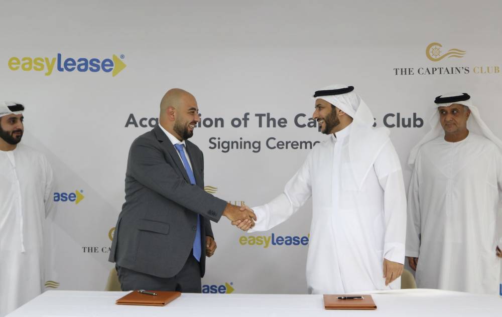 إيزي ليس توسع نطاق عملها إلى أسلوب الحياة والترفيه بالاستحواذ على حصة الأغلبية  في نادي كابتن كلوب في دولة الإمارات