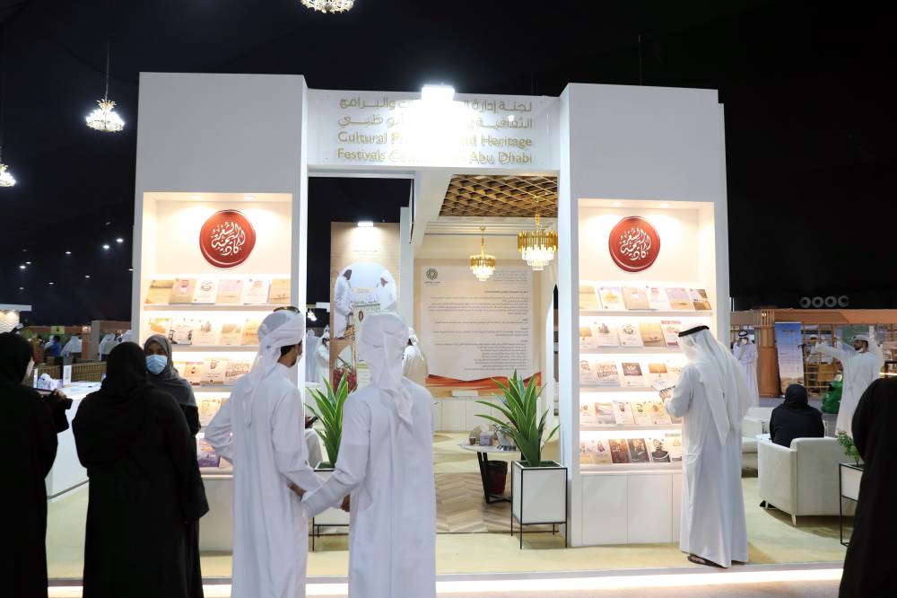 مسابقات المانجو والليمون في مهرجان ليوا للرطب.. مشاركات مميزة من مزارع الإمارات