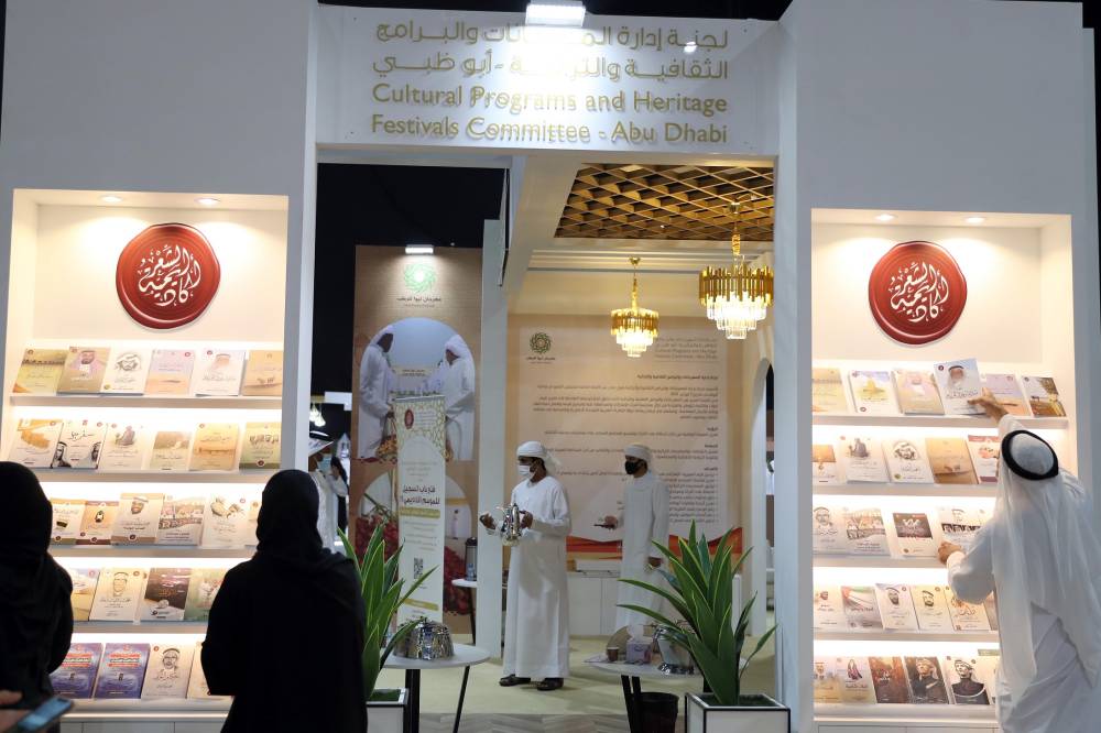 مسابقات المانجو والليمون في مهرجان ليوا للرطب.. مشاركات مميزة من مزارع الإمارات