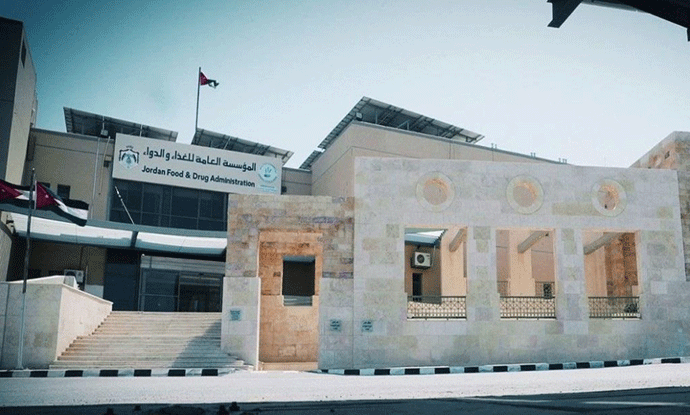 منع دخول أي مستحضر دوائي إلى الأردن دون موافقة