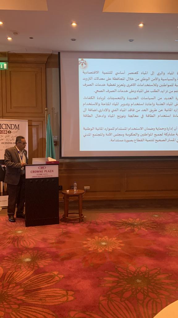 أمين عام وزارة المياه والري : تنسيق الجهود بين مختلف المؤسسات اساس النجاح لمواجهة الازمات والتحديات