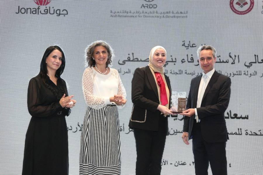 حفل وداع لزياد شيخ تقديراً لجهوده الريادية في المملكة