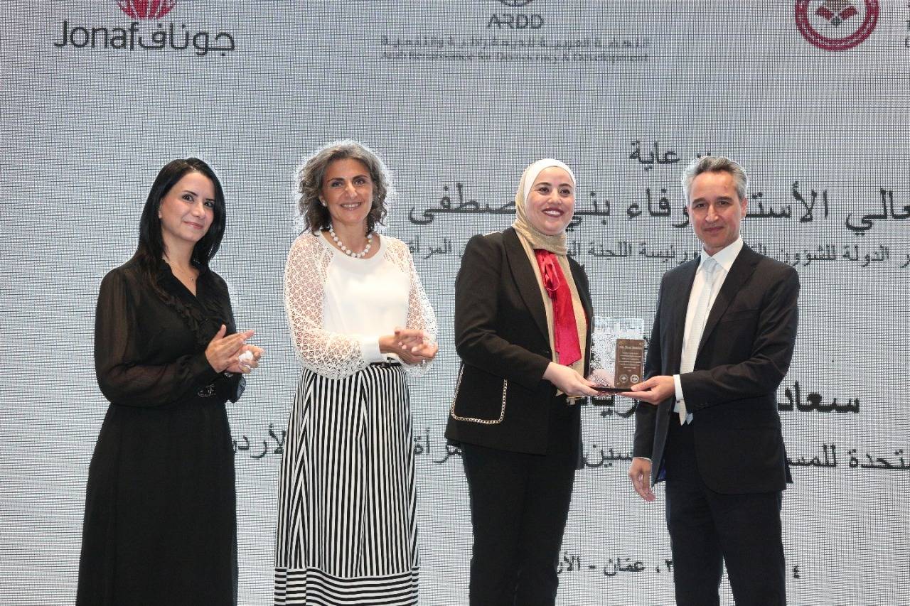 اجتماع الهيئة العامة في نادي حماده الرياضي الثقافي الاجتماعي