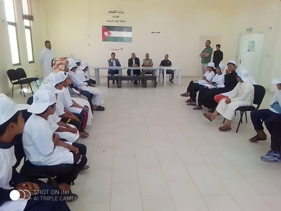 إنطلاق معسكر التماسك الاجتماعي في المفرق _ صور