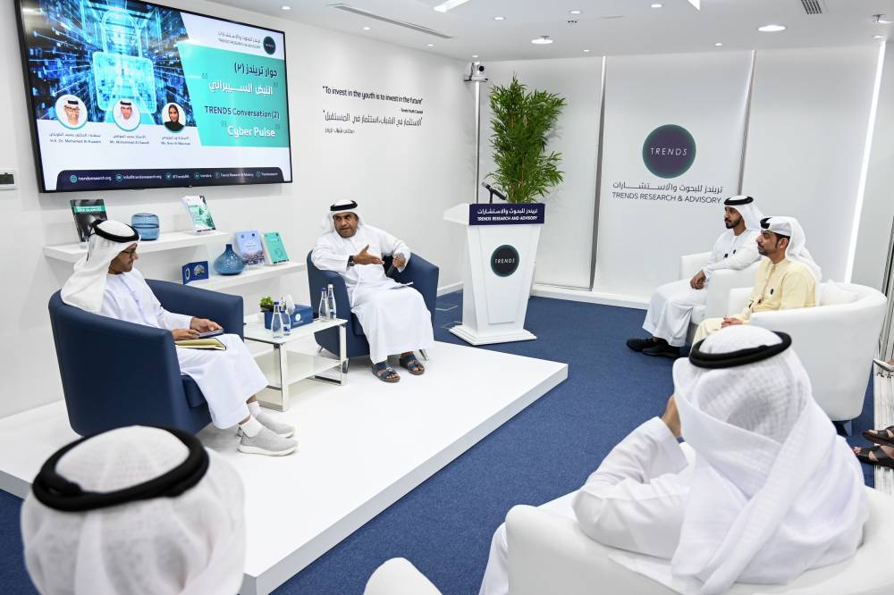 جلسة حوارية لـ تريندز تؤكد ضرورة التصدي للجرائم السيبرانية والهجمات الإلكترونية لصون الأمن القومي للدول