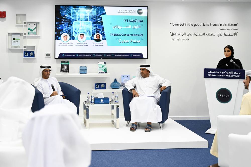 جلسة حوارية لـ تريندز تؤكد ضرورة التصدي للجرائم السيبرانية والهجمات الإلكترونية لصون الأمن القومي للدول