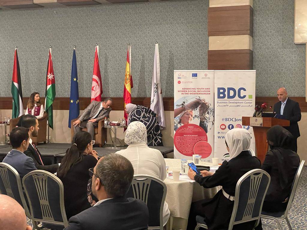 ورشة إقليمية لتطوير المناهج التدريبية لرفع قدرات الباحثين عن العمل ضمن مشروع كلستر