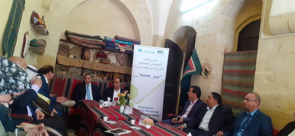 برعاية محافظ البلقاء افتتاح مطعم طبق القش للمأكولات التراثية في جمعية سيدات النهوض بالأسر الأردنية