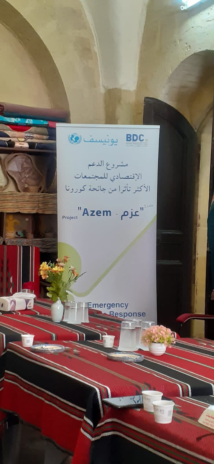 برعاية محافظ البلقاء افتتاح مطعم طبق القش للمأكولات التراثية في جمعية سيدات النهوض بالأسر الأردنية