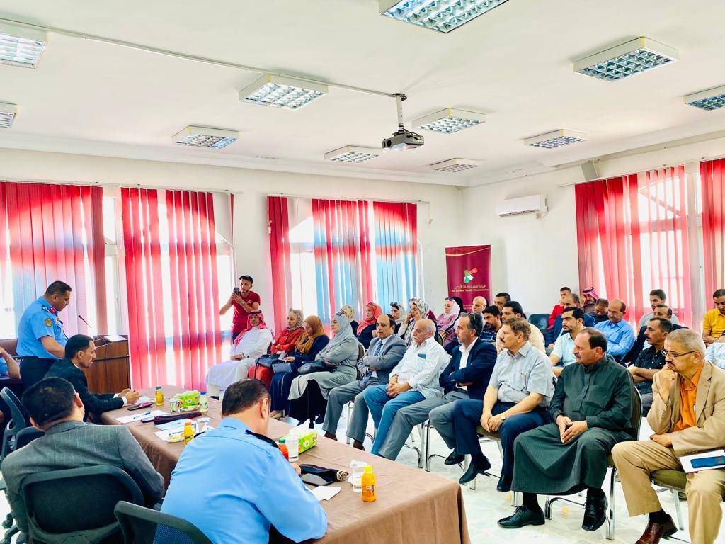 محاضرة بعنوان ثقافة الفرح مسؤولية الجميع للحد من اطلاق العيارات النارية في مادبا