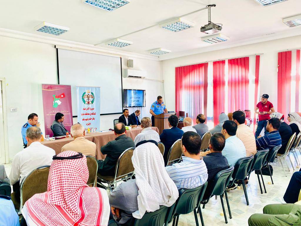 محاضرة بعنوان ثقافة الفرح مسؤولية الجميع للحد من اطلاق العيارات النارية في مادبا