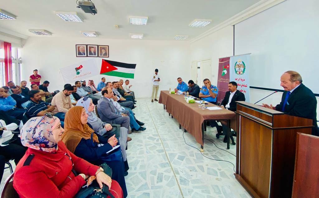 محاضرة بعنوان ثقافة الفرح مسؤولية الجميع للحد من اطلاق العيارات النارية في مادبا