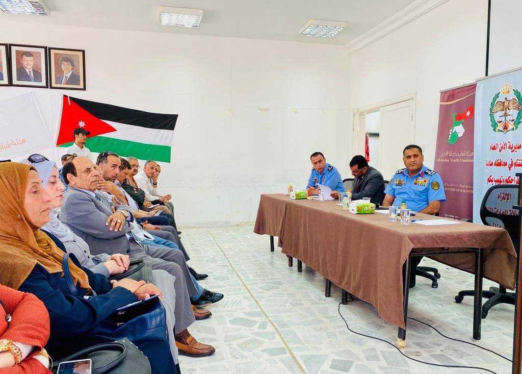 محاضرة بعنوان ثقافة الفرح مسؤولية الجميع للحد من اطلاق العيارات النارية في مادبا