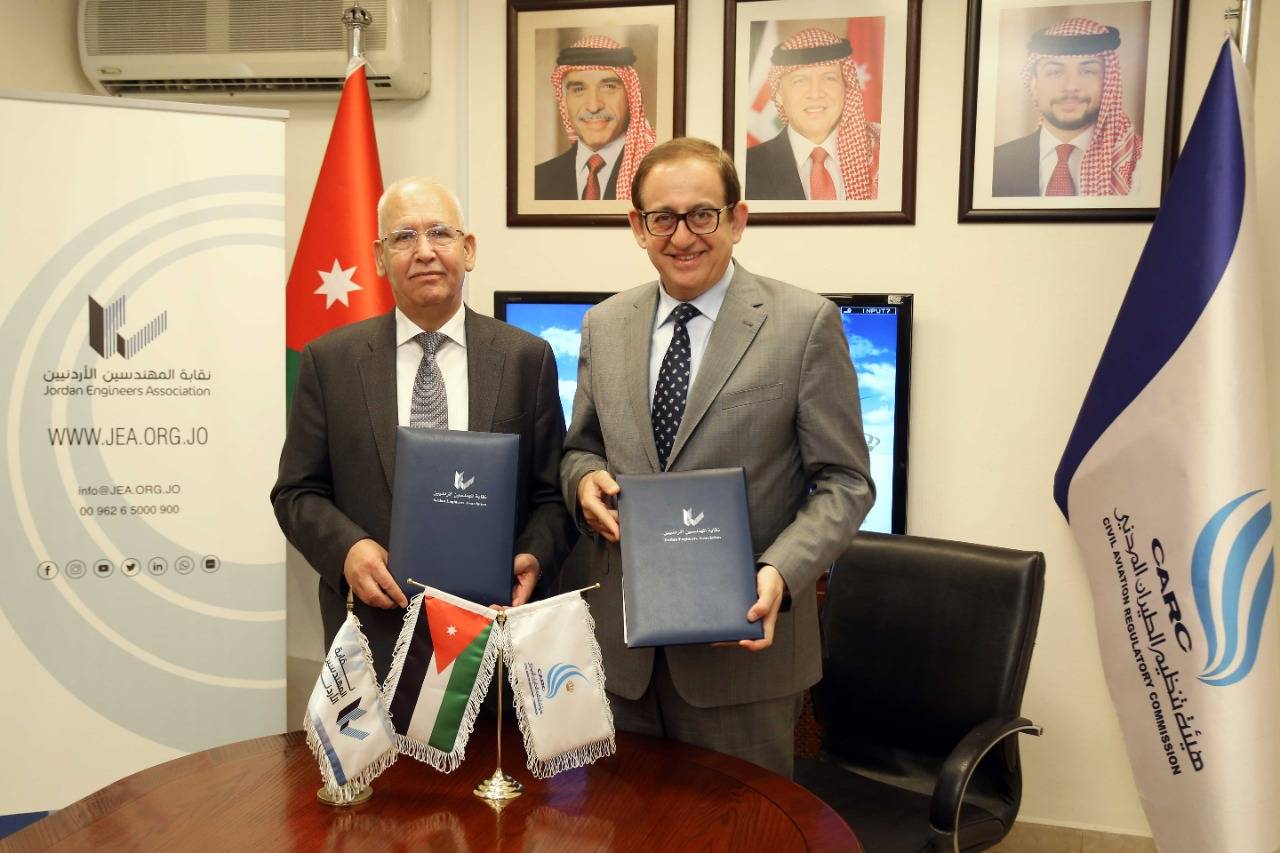 المهندسين توقع اتفاقية تدريب وتأهيل مع هيئة تنظيم الطيران المدني