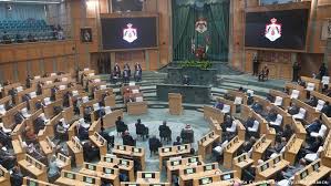  مجلس النواب يقر معدل “المحكمة الدستورية