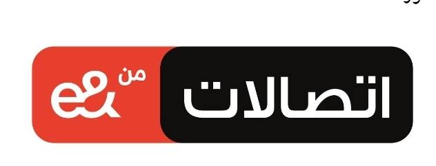 اتصالات من e الإمارات تقدم عرضاً حصرياً لكبار المواطنين