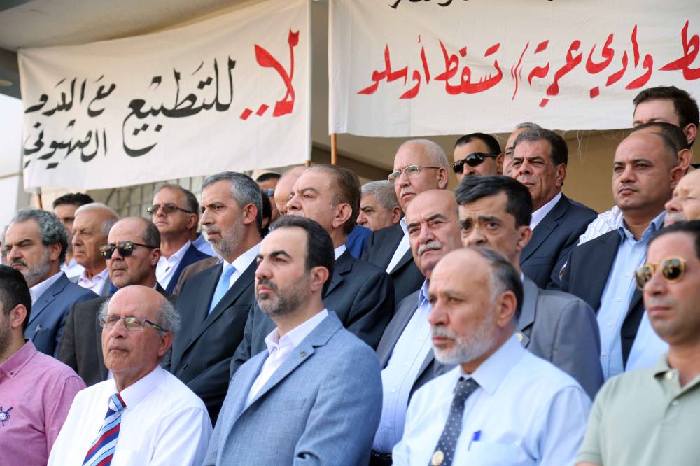 المهندسين تشارك في الوقفة التضامنية المنددة بالعدوان الصهيوني على غزة