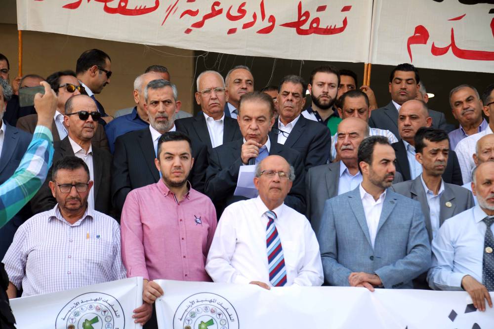 المهندسين تشارك في الوقفة التضامنية المنددة بالعدوان الصهيوني على غزة