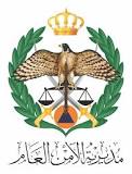 الأمن العام : ضبط 9 أشخاص من بينهم مطلق العيارات النارية والسلاح الناري المستخدم شاركوا في مشاجرة داخل جامعة في محافظة الطفيلة