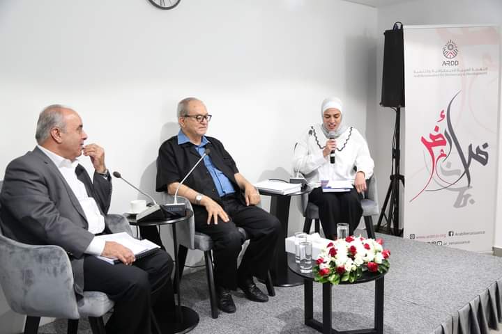 مؤسسات وخبراء يعاينون خطة تحديث القطاع العام في التعليم!