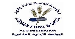 “الغذاء والدواء” تستحدث مكتبين في الأغوار والظليل