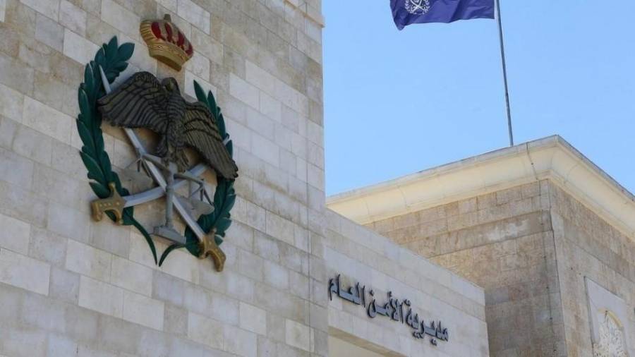 توجه لتوحيد العلاوات الممنوحة لضباط وأفراد قوة الأمن العام