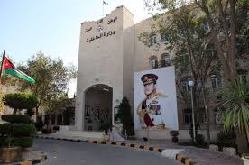 الداخلية: فراس الفاعور محافظا لجرش.. وفيصل السميران محافظا لمعان