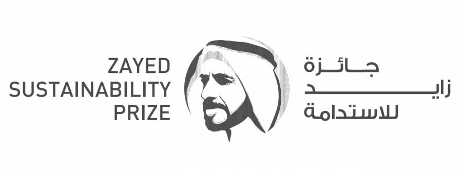 جائزة زايد للاستدامة توسع انتشارها العالمي وتستقبل أكثر من 4500 طلب مشاركة
